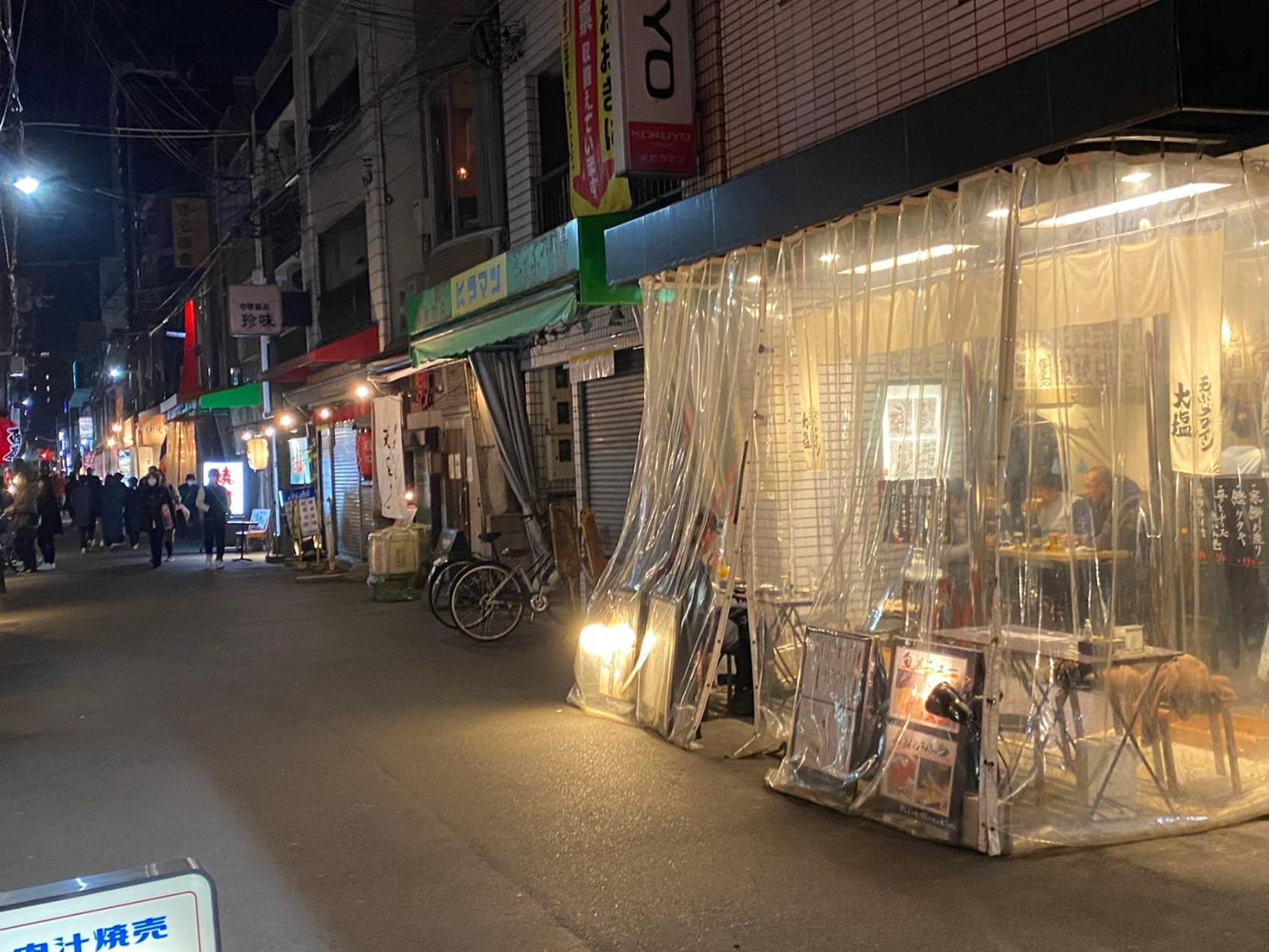大阪市 New Open 天神橋筋六丁目駅徒歩1分 バーカウンター付き一軒家 天満居酒屋街徒歩3分 梅田 難波10分ヴィラ エクステリア 写真